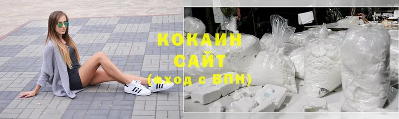 МЕГА как войти  наркота  Александровск-Сахалинский  Cocaine Перу 