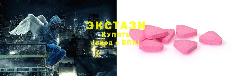 купить закладку  Александровск-Сахалинский  Ecstasy TESLA 